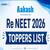Aakash Re NEET 2026 Toppers List: Highest Score & Top Rank Holders